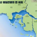 장단콩마을 이미지