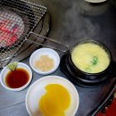 어닭발이네