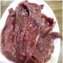 통큰곱창 이미지