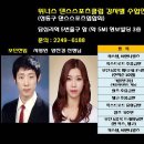 5번출구 앞 이미지