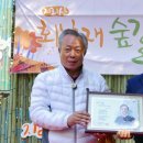 차광수 카카오 검색결과