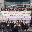 관교여자중학교 이미지