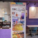 이인상과자점 | 경산 빵집 베이커리 종류가 다양한 제과제빵 명인 이인상베이커리카페