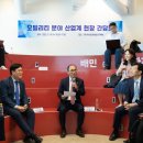 (주)우아한연구소 이미지