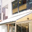 대흥역 카페 | 캐피 경의선숲길 에티오피아 나노 찰라 핸드드립 커피 후기, 인근 공영주차장 정보