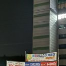 세종해수사우나 이미지