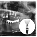 더열린치과의원 - 안성시 아양1로 61 | 더열린치과의원