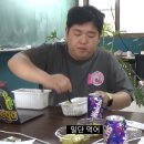 W8.[여의도 알아차림 상견례 후기/점심 알아차림 코스/여의도 한정식 코스/feat.싸알공방] 상견례 썰 푼다.