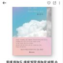오르다커뮤니케이션 이미지