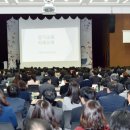 경기도미래교육연수원(경기도교육청) 이미지