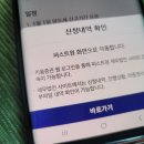 퍼스트원세무법인 이미지
