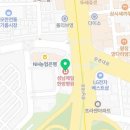 고수의운전면허성남모란역점
