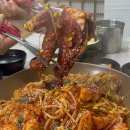 대전 유성구 신성동 아구찜 맛집 회식장소추천 섬마을