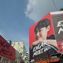 미운오리 | 성수 데이트 가볼만한곳 best5 하우스노웨어 성수동 카페거리 외