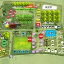 해밀캠핑장 이미지