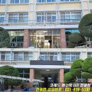덕성현수막