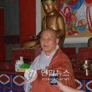 원명수산 이미지