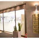 제일정형외과 이미지