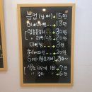 주은뷰티 - 고양시 일산서구 중앙로 1456 | 주엽역에서 찾은 만족도 높은 속눈썹연장 주은뷰티 후기
