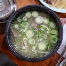 명동미성옥 이미지