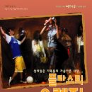 플라스틱오렌지