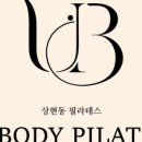 필라테스_유
