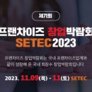 한국중앙렌탈 이미지