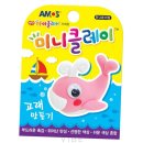 미니고래집 이미지