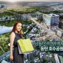 우성메디피아 네이버블로그