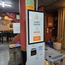 청해루 이미지