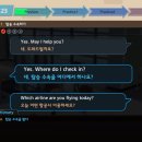 오잉