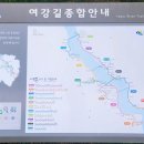 섬강농장 이미지