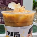 컴포즈커피 - 화성시 동탄오산로 86-10 | 컴포즈커피