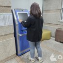 국민건강보험공단 안양지사 이미지