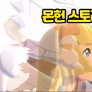 청전주 이미지