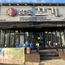 야은로-26 이미지