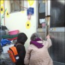 사방할머니 이미지