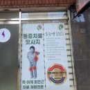 승연에스테틱