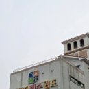 남일대리조트 해수월드 이미지