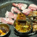 양 정 | 양산 증산 고기집 삼겹살 목살이 부드러운 삼겹정