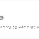 떡마마청주