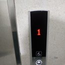 광교중앙로295번길 이미지