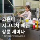 (주)지엔에프에스