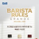 온에어 이미지