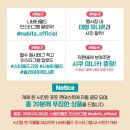 제일카월드 네이버블로그