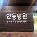 내성경로당 이미지