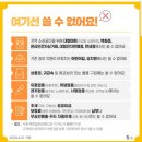 아이플러스안경원 이미지