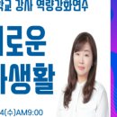 참다솜교육사회적협동조합 - 화성시 효행로 1060 | 참다솜교육사회적협동조합