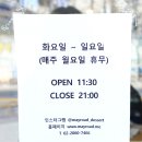 천왕역(2) 이미지