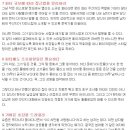 시선유혹 이미지